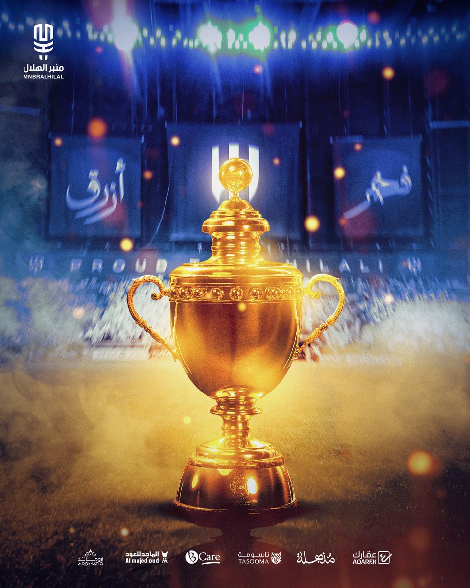MnbrAlhilal's tweet photo. 🚨🚨🚨🚨🚨 رسميًا:

الهلال يحقق الدوري الذهبي بدون أي خسارة 💙 https://t.co/sdyW8Q0Wbe