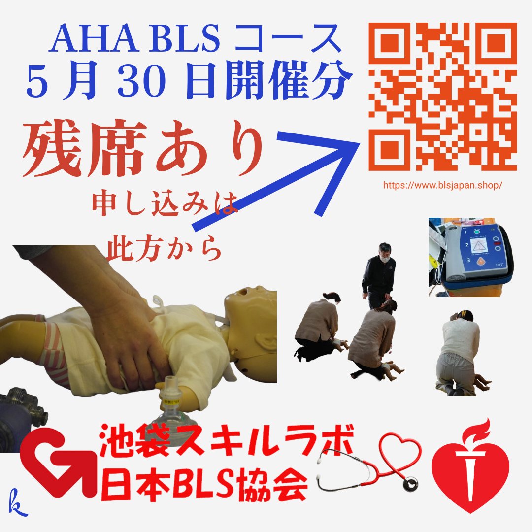 Kevin Erin tweet media