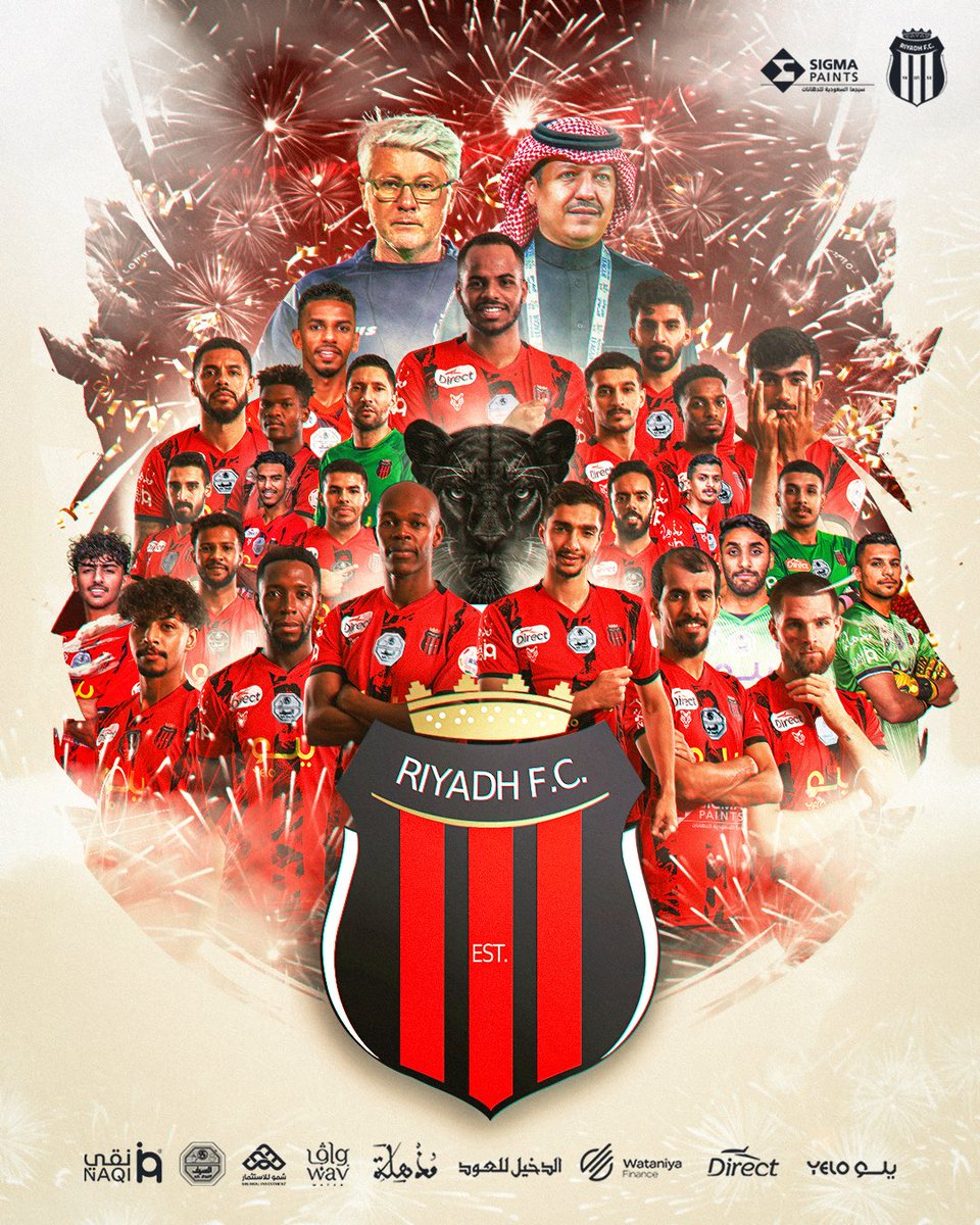 نادي الرياض السعودي tweet media