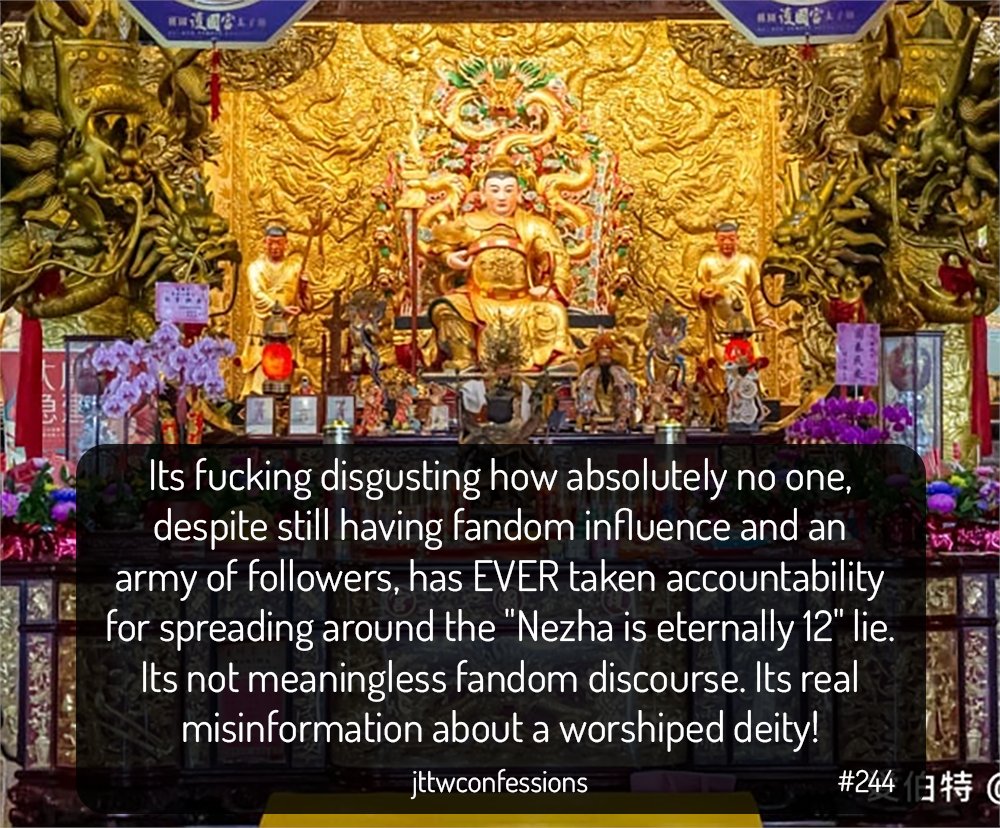 #jttwconfessions #nezha #lmknezha #lmktwt