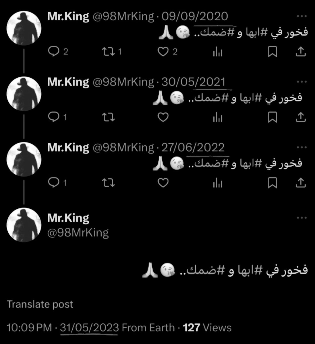 98MrKing's tweet photo. فخور في #ضمك فقط.. 😢🙏

- كُسرت السلسلة.. 💔 https://t.co/fsFfYfF9sJ