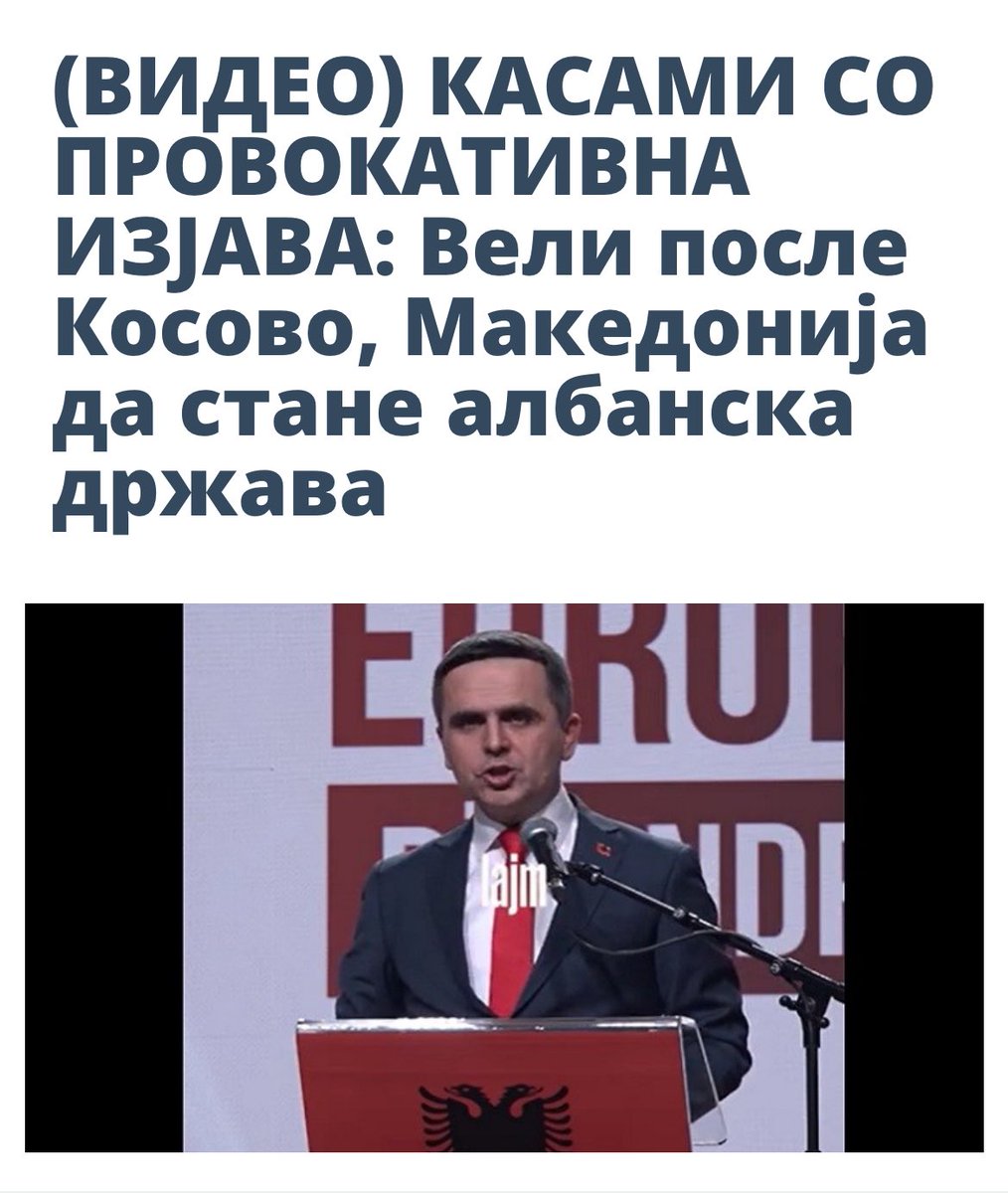 Тажно е ова балистот Касами државата да ја вика Македонија, а за ДПМНЕ да бидеме НАШАТА ЗЕМЈА