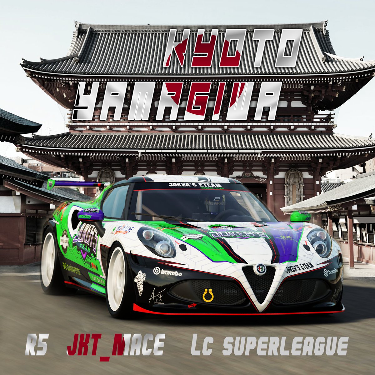 #GT7 #Raceday 
🏁¡Ronda Bonus de <a href="/community_lc/">LC Community</a>!🏁

🚗| Alfa Romeo 4C Gr3
🗺️| Kyoto Driving Park
👤| <a href="/elmaceh_/">Iván Maceiras</a>
⏰| 23:00
🖌️| <a href="/AJSF_design/">AJSF_design</a>
🪧| <a href="/DanielMosteiro/">Daniel Mosteiro</a>
📺| Sigue la retransmisión en twitch.tv/safercaster

¡Mace ya está de camino a tierras niponas! 🃏💚💜