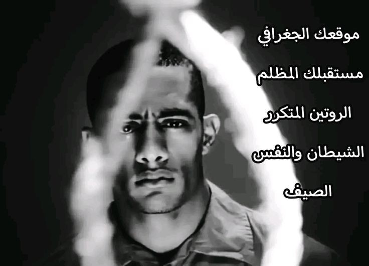 ੈ حَ (@1shamed) on Twitter photo 2024-05-27 20:19:29