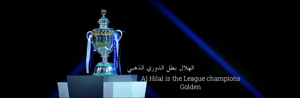mllllk_8's tweet image. مبرووووك هلاليستا اعظم دوري بـ التاريخ ..
مبروووك الوصول لـ اكثر من ١٠٠ هدف ..
نهاية أقوى دوري في تاريخ كرة القدم السعودية 💙
#الدوري_الدهبي 🤍