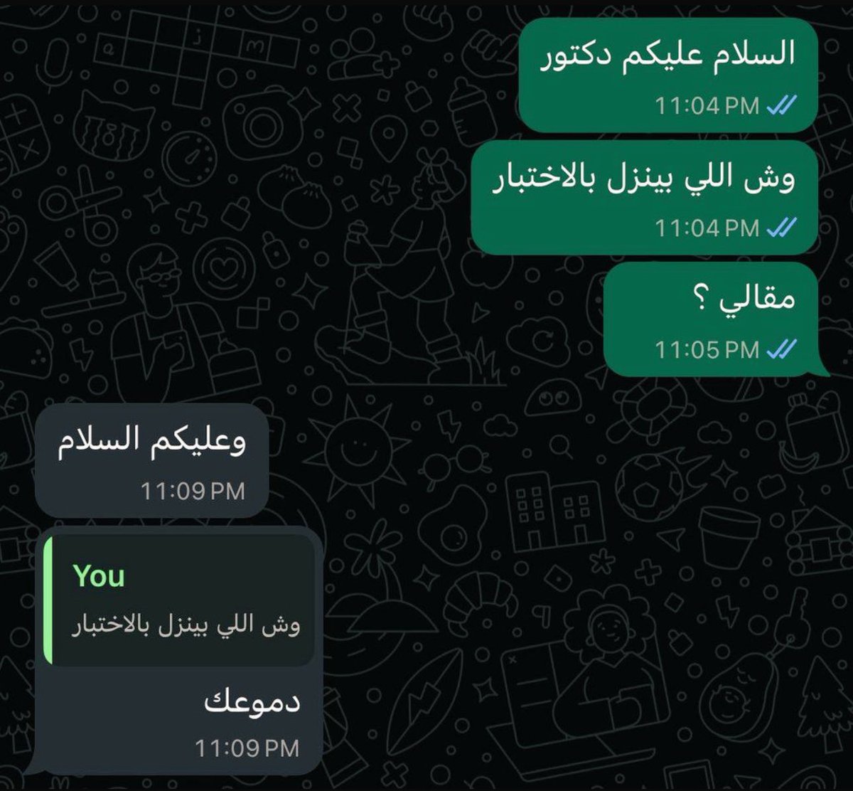 i3__un's tweet photo. #جامعة_القصيم https://t.co/r69OpC8qqV