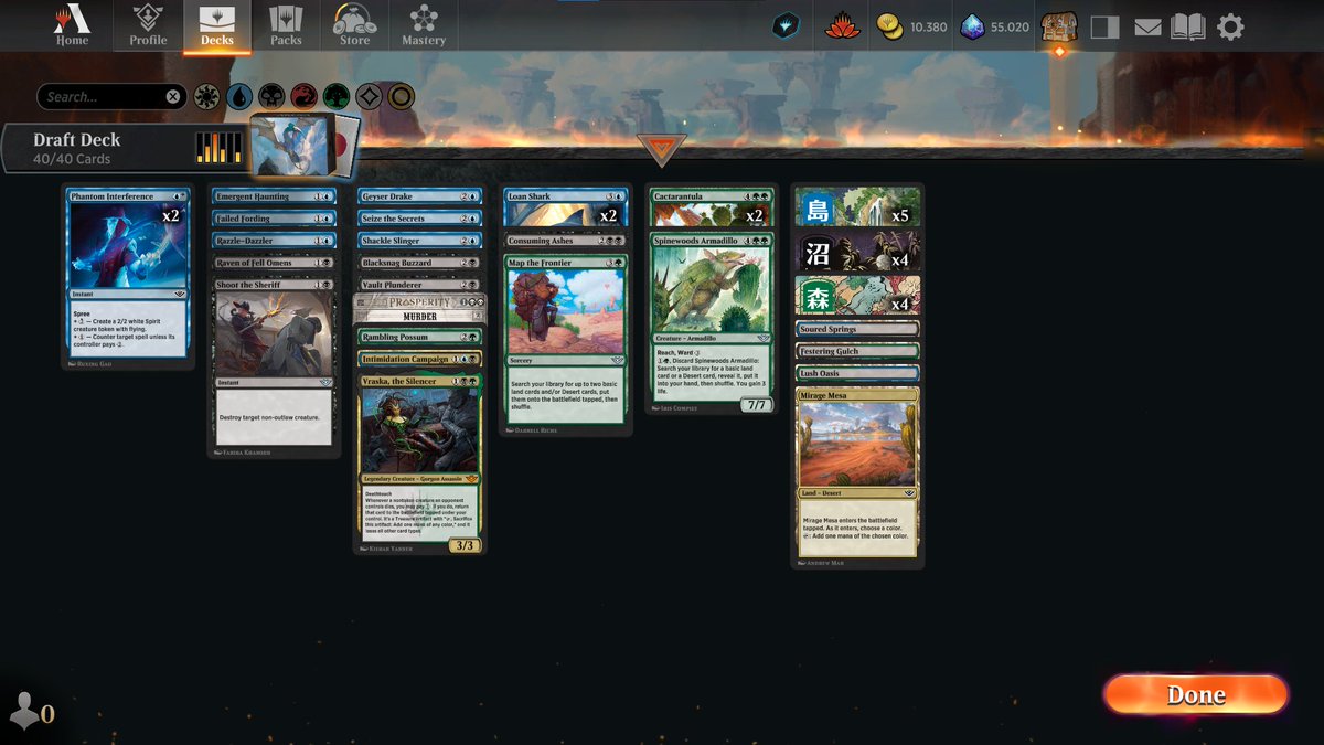 Another trophy loool, this time with my fav combination sultai. Intimidation campaign mvp
gg
wtf happened to @arenadraftlist ??? 
@fireshoes
#draft 
#mtgarena