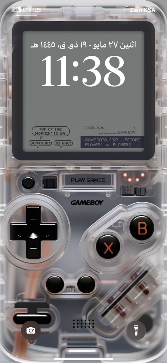 اسطووووريه 🔥🔥🔥