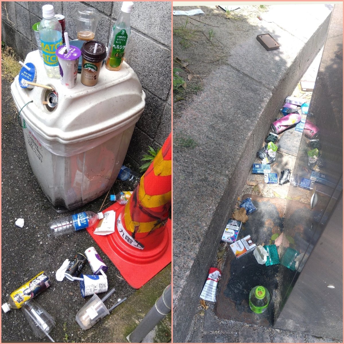 happytakakura's tweet photo. ５月２６日・日曜日は
DancingCleanProject
第５回DCP
博多駅周辺のゴミ拾いをしてきました🗑✨👍 ̖́-
  #DancingCleanProject
 #DCP
 #ゴミ拾い
 #福岡市
 #博多区
 #博多駅
 #博多駅周辺
 #音羽公園
 #ゴミの物語
 #ゴミの問題
 #ゴミ拾いが世界を救う
 #吸い殻拾いプロジェクト https://t.co/LrRvyFVxLo