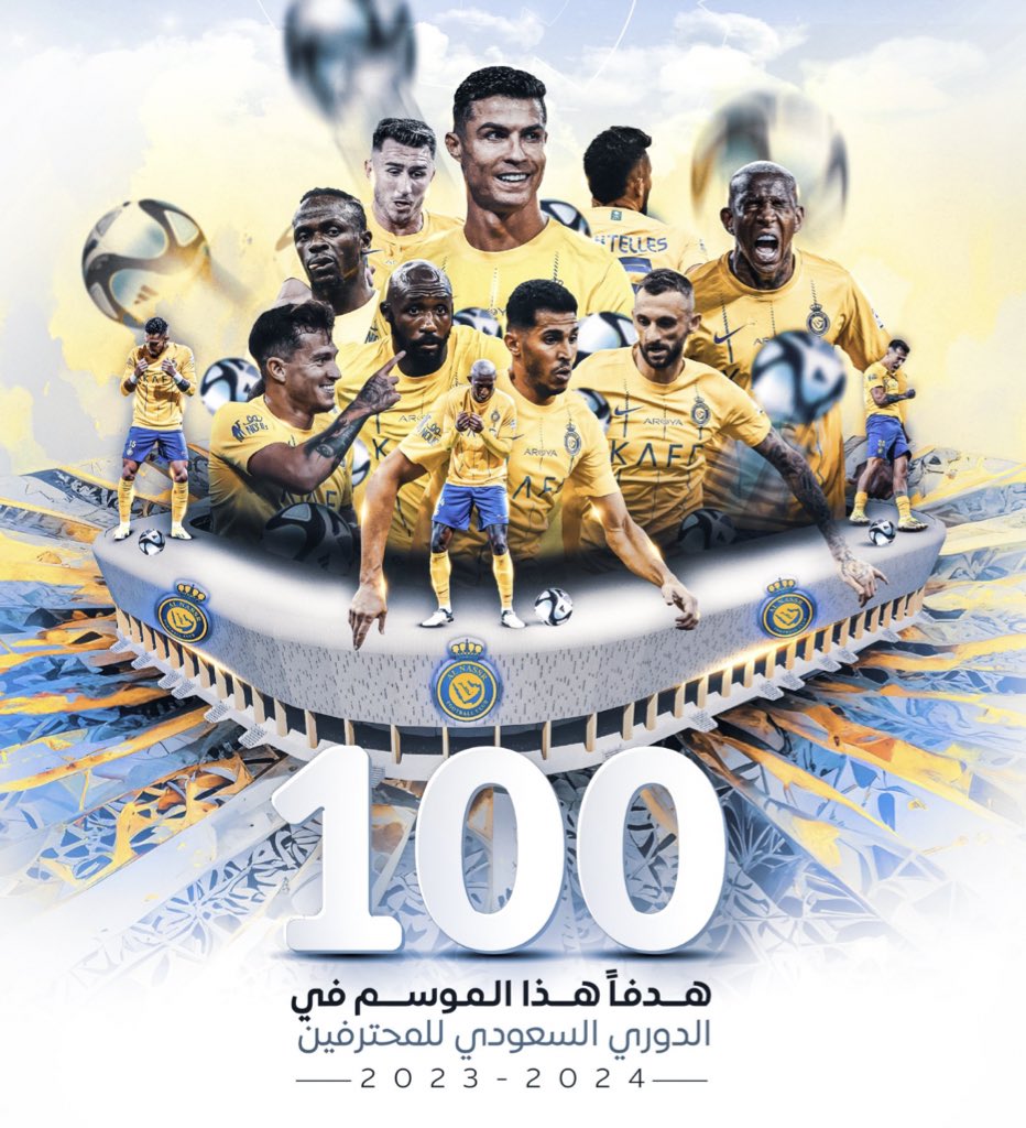 مئوية نصراوية ..خالدة
🌹💛💙🌹
#النصر_الاتحاد
