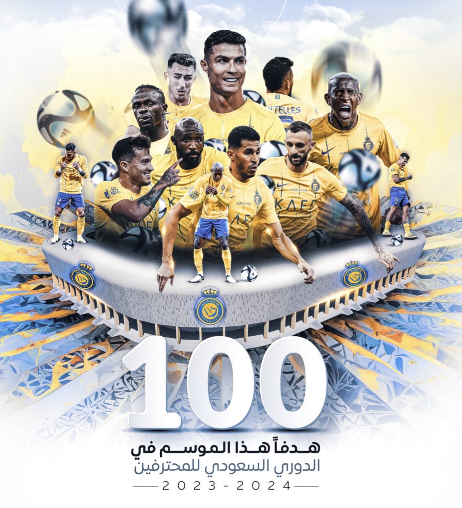 مئوية نصراوية ..خالدة 🌹💛💙🌹 #النصر_الاتحاد