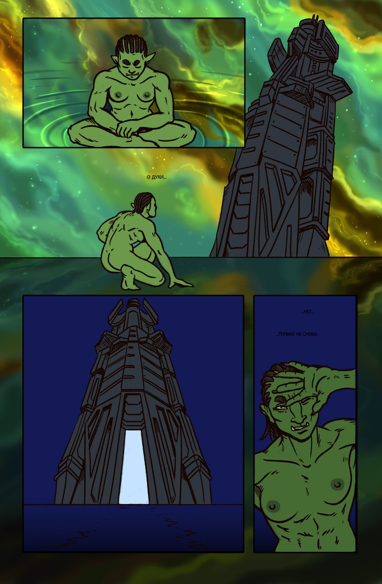 covenantum's tweet photo. Creating comic page step by step. Backstage.

Artists: @Kardalakpict @JoeDuncanArt

#covenantum #biopunk #comics #art #scifi #giger #guyver #comic #comicbooks #alien #xenomorph #scifiart #biological #artwork #musclewoman #orcgirl #backstage https://t.co/z9X9kIGQgK