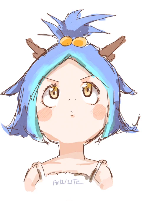 よしッ!