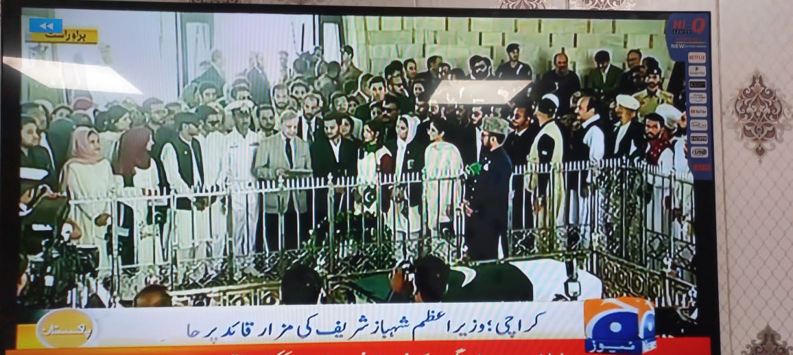 MuhamadWasifUd1's tweet photo. An incredible honor to visit Mazar-e-Quaid alongside the esteemed Prime Minister of Pakistan, Mian Muhammad Shehbaz Shareef, who is serving as the 24th Prime Minister of our beloved country🇵🇰. A momentous occasion to pay tribute to the father of the nation.
#pakistan #MazareQuaid https://t.co/PYjBRMZ2Jd