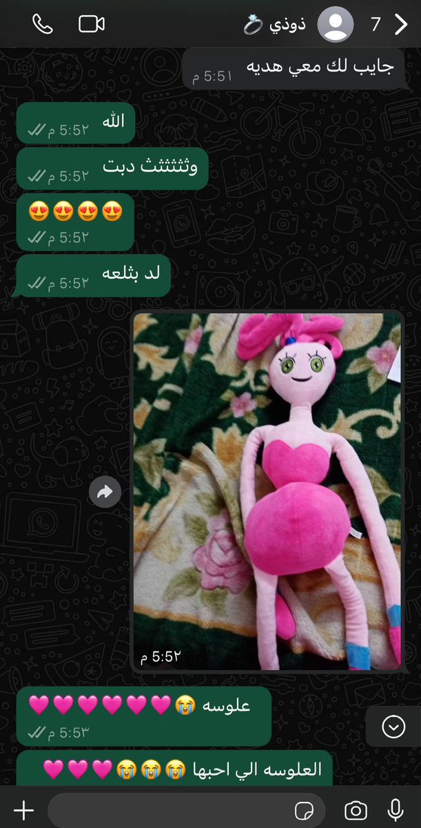 قورجس tweet media