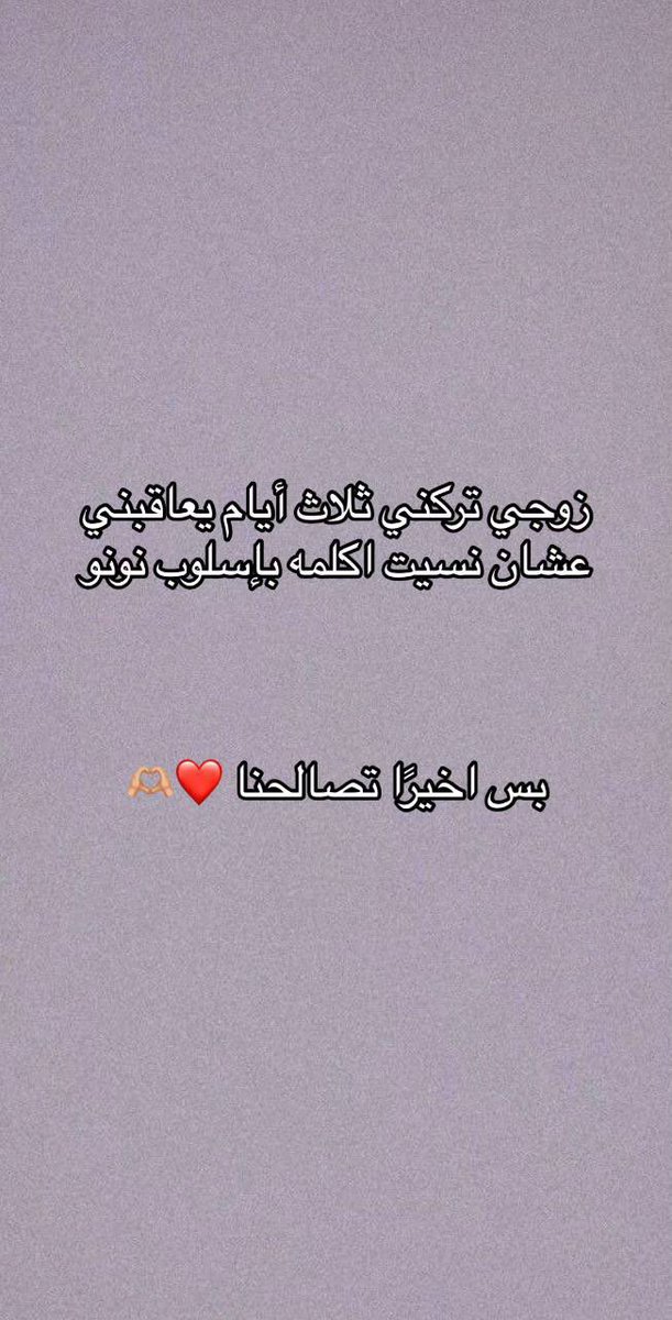 قورجس tweet media