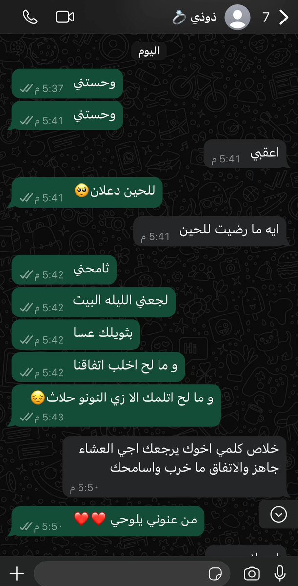 قورجس tweet media