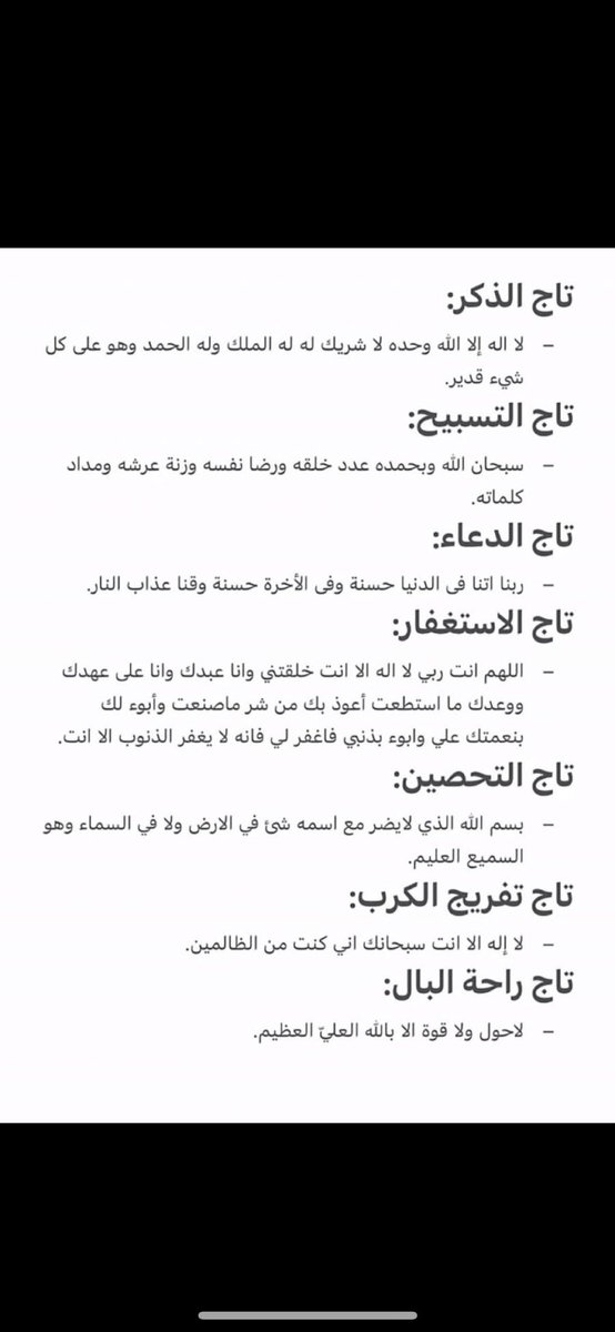 م. عبدالله الكندري (@group_3b6) on Twitter photo 