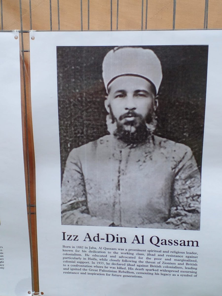 🚨The anti-Israel/pro-BDS students at @ucddublin 🇮🇪 encampment are proudly displaying posters of some of the Islamist murderers that they idolise. This is completely UNACCEPTABLE @OrlaFeely. Jewish students need to be able to feel safe on campus. Posters glorifying [E.U.