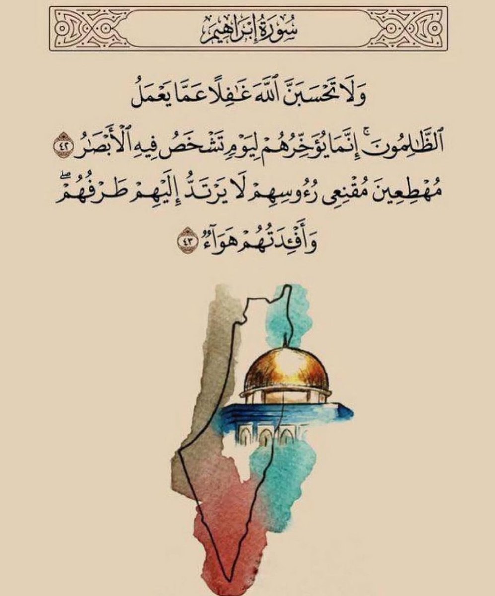 _Alfar00Q's tweet photo. يارب .. https://t.co/OTUelDDSa7