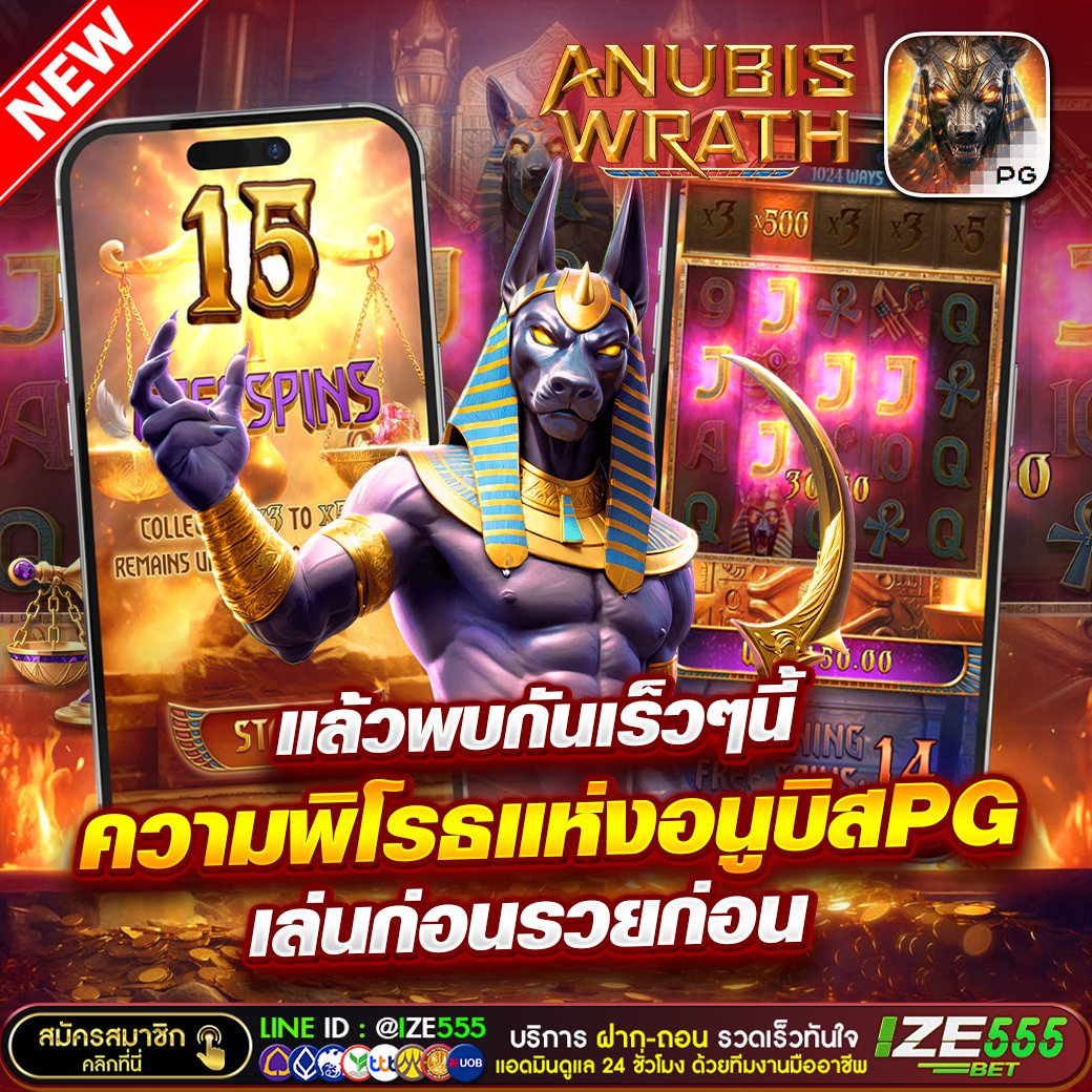 muulann3's tweet photo. 📌คุณไม่มี เราเเจกก่อน 100 รับเลย
📲สมัคsฟรีคลิ๊ก👉 https://t.co/EQokTfzt30
📌 𝐋𝐈𝐍𝐄 🆔 : @IZE555 (มี@นำหน้า) 
💸ท้าให้ลอง กับอัตราเกมเเจก 100%
💸รองรับ truemoney ทั้งฝาก-เเละถอน
✅เกมใหม่อัตเดตก่อนใคร อันดับ 1
 #สล็อตวอเลท #สล็อต #สล็อตเว็บตรง #สล็อตออนไลน์ #เกมสล็อต #สล็อตpg https://t.co/TzFib9VQuh