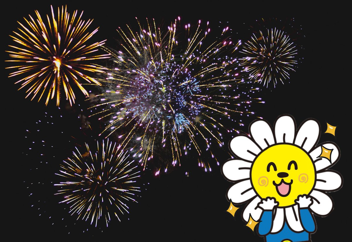 みんな〜おはようさん🌼 5月28日は #花火の日 🎆　 今年も花火大会楽しみやな〜✨ 今日は雨が強くなるから対策をしっかりしよら！ おでかけの人はホンマに気をつけてな😖 #企業公式つぶやき部