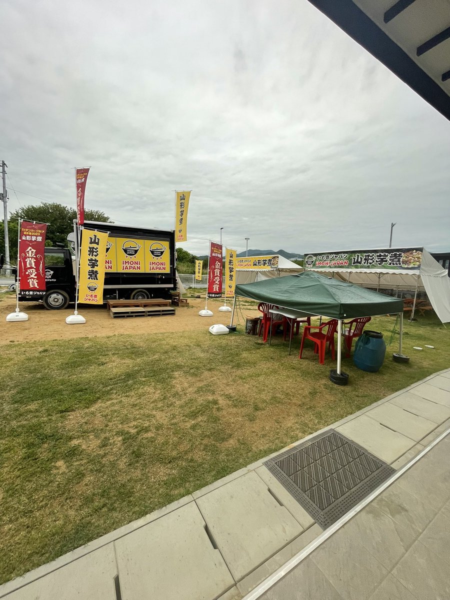 市街地から近く非常に便利な道の駅。

オープンして半年経っていないため非常に綺麗で入っている店舗もお洒落。

山形フルーツプリンが気になる🍮