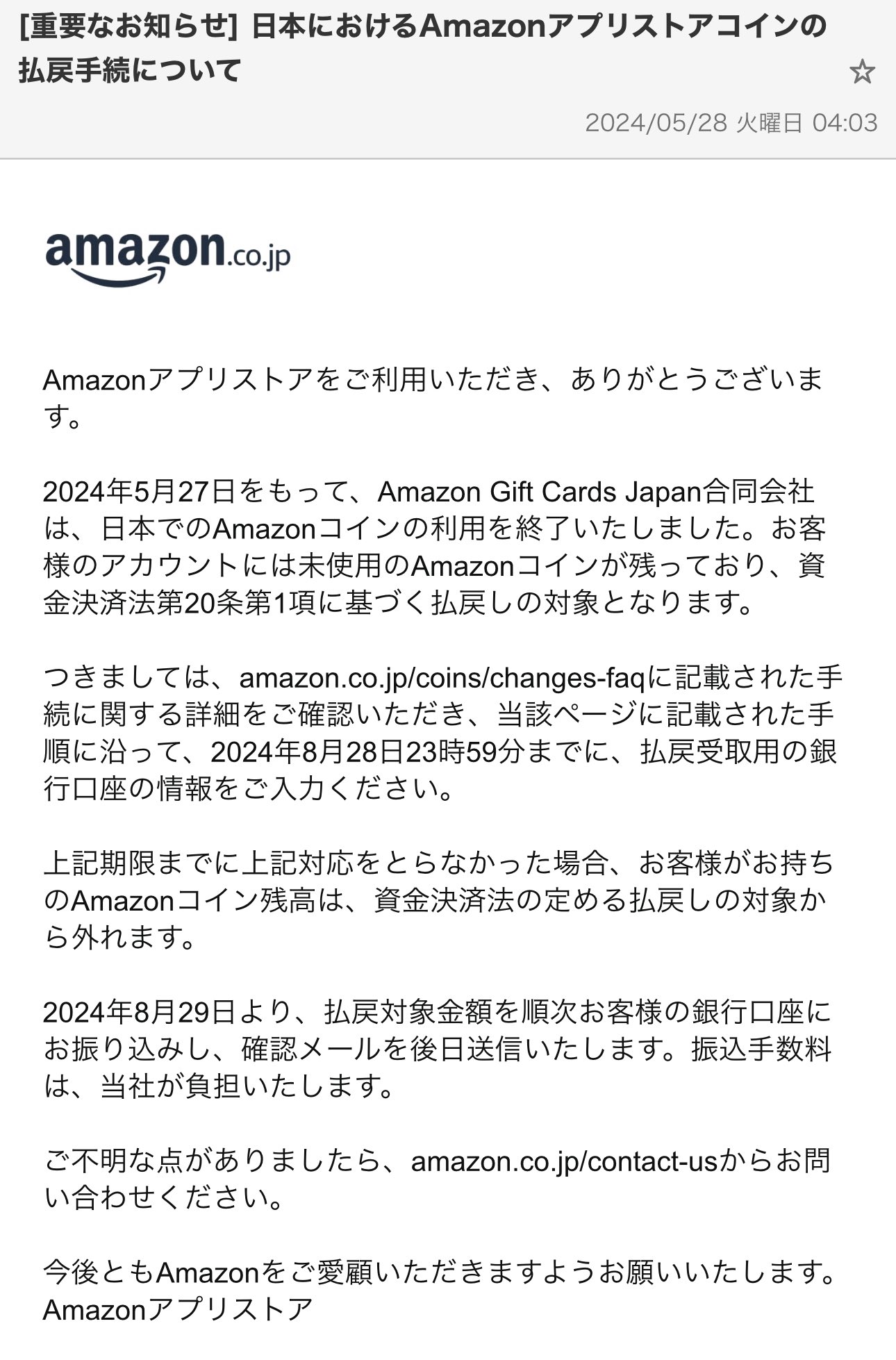 たこやきまん? on X: 