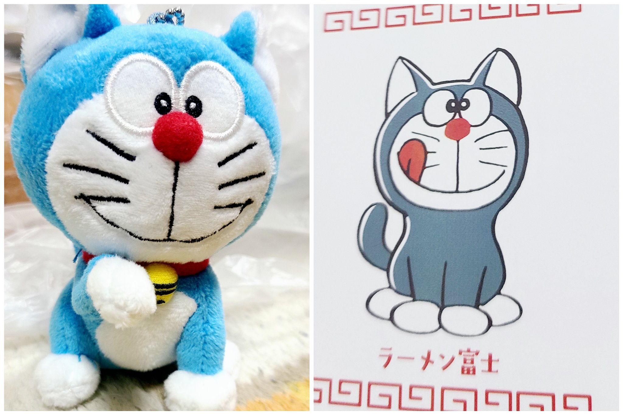 カムカムキャットフードを食べたねこ 貯金箱 カムカムキャットフードを食べた猫貯金箱 - 藤子不二雄ファンはここにいる