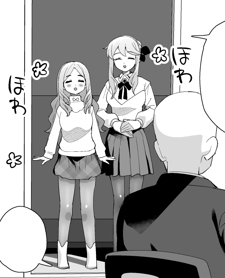 twitterに上げる絵がないです 