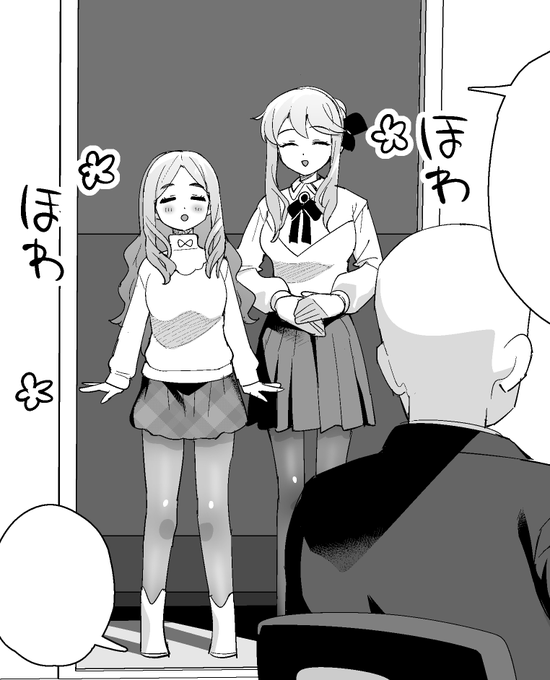 twitterに上げる絵がないです 