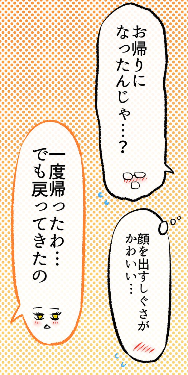 (5/8) 