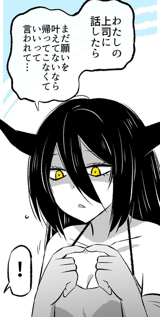 (6/8) 