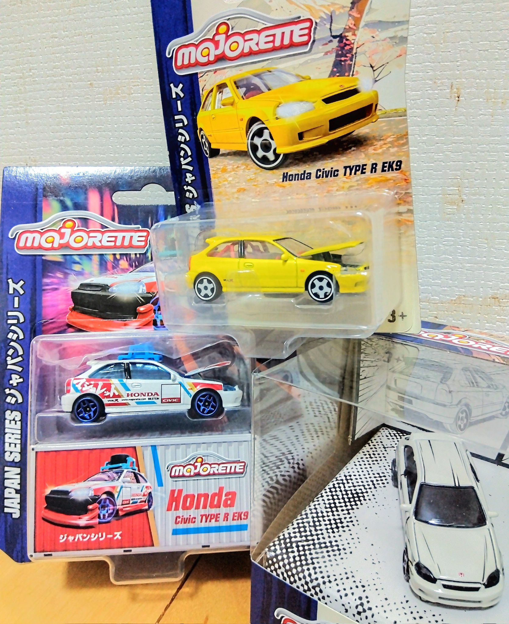 マジョレットのEK9 : [限] 期間限定ですっ！！-3inchダイ