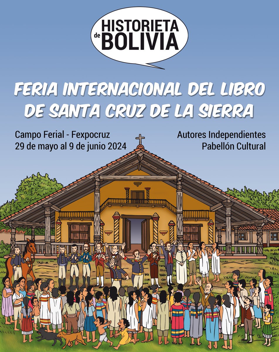 ¡Nos vemos en la #FILSantaCruz!