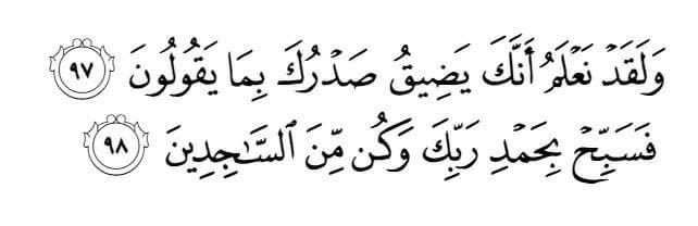 معلومات واسرار (@4hf_b1) on Twitter photo 