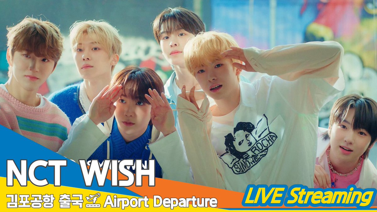 [KST 10:25 LIVE ON] 엔시티 위시, 김포국제공항 출국✈️ NCT WISH Airport Departure 24.5.28 Newsen youtube.com/live/lTIusvIBC… 출처 @YouTube #엔시티위시 #NCTWISH #시온 #유우시 #리쿠 #사쿠야 #료 #재희 #SION #シオン #RIKU #リク #YUSHI #ユウシ #JAEHEE #ジェヒ #RYO #リョウ #SAKUYA