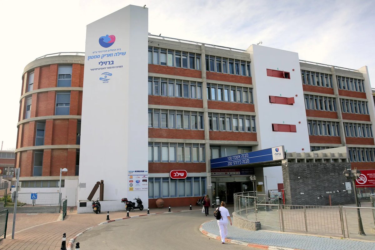 Gazan man being treated in an Israeli hospital sexually harassed a female volunteer treating his injuries. The patient, who was being treated at Barzilai Medical Center in Ashkelon, Israel was detained after he put his hands on the female volunteer. Source: Jerusalem Post