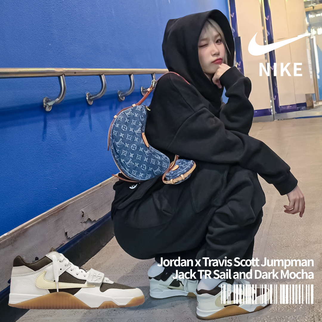 laybl_ack's tweet photo. Jordan x Travis Scott Jumpman Jack TR Sail and Dark Mocha
조던 x 트래비스 스캇 점프맨 잭 TR 세일 앤 다크 모카
#김채원 #kimchaewon #lesserafim #lesserafimkimchaewon #김채원신발 #조던트래비스스캇 #jordantravisscott https://t.co/FjykR6qCJy