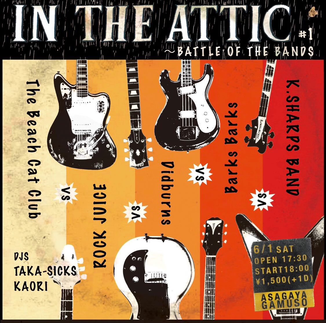 Tomoko (@tomokorocks) / Posts / X