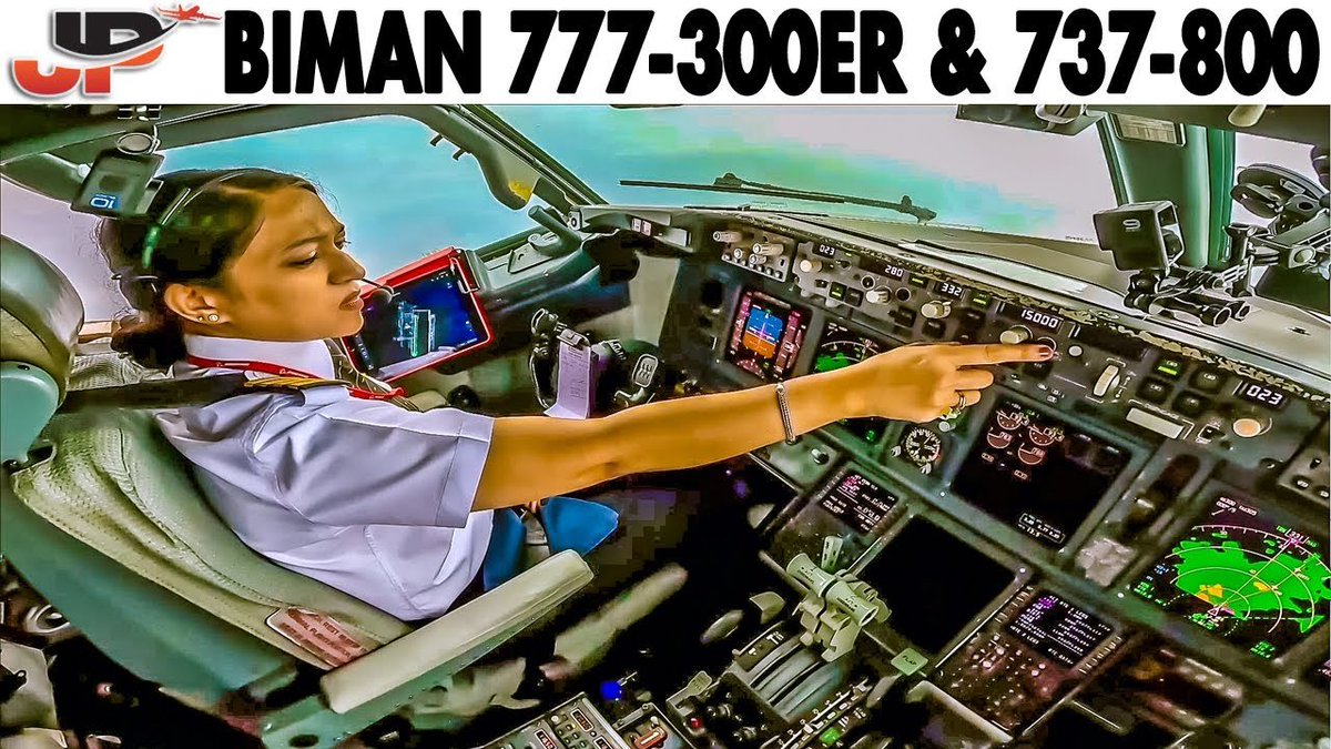 AirNav RadarBox & JustPlanes: Biman Cockpit 777-300ER & 737-800 to Kathmandu, Singapore & Sylhet ✈️ Via @justplanes Read more at radarbox.com/blog/airnav-ra… 🔗 Watch the full video: youtu.be/Ns-gvMXv-rY?si… 📹