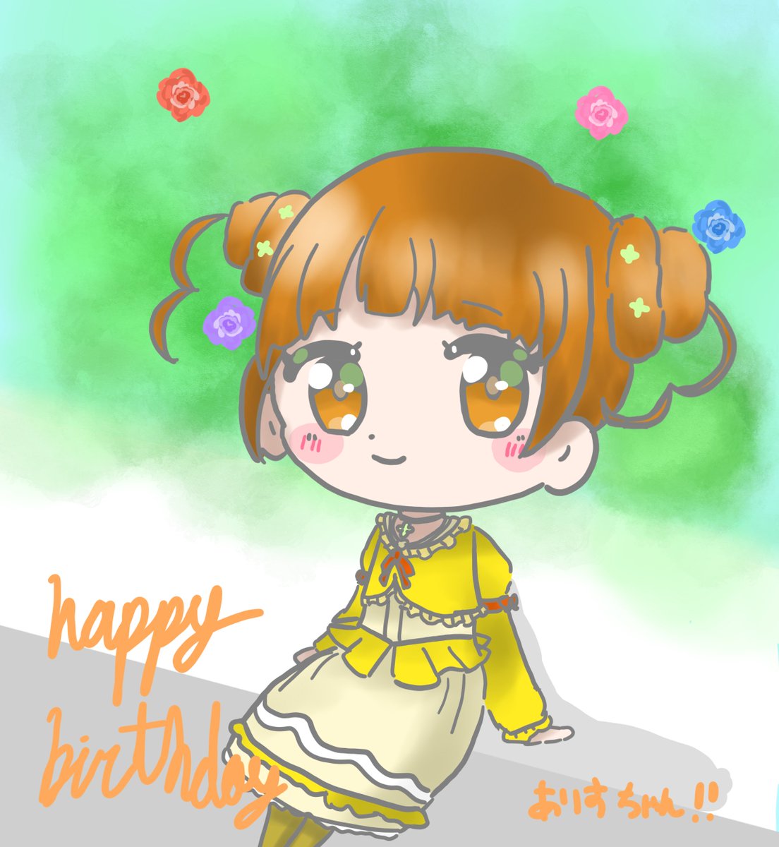 #四葉ありす生誕祭2024 #キュアロゼッタ生誕祭2024 ありすちゃん！！おめでとー！