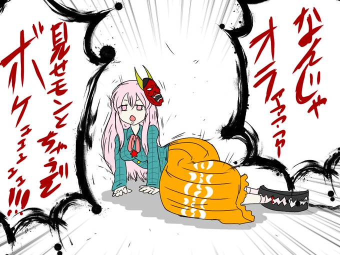 こころちゃんの日スルーしちゃったから、なんとなく四年前に描いたこころちゃん晒しとく。 