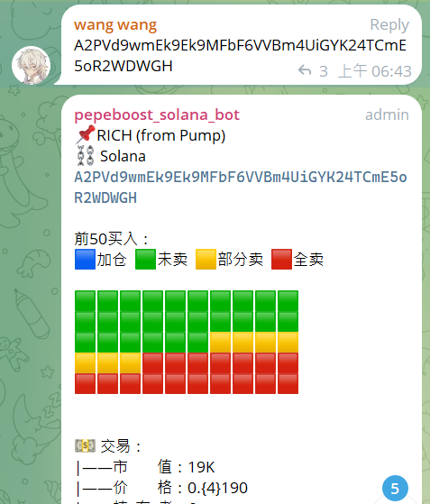 CryptoD | 1000X GEM tweet media