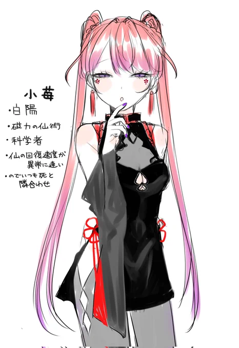 企画垢で女練ってた 