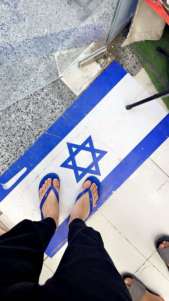 مش هتقدر تعديها من غير ؟؟؟ 

#رفح #غزة