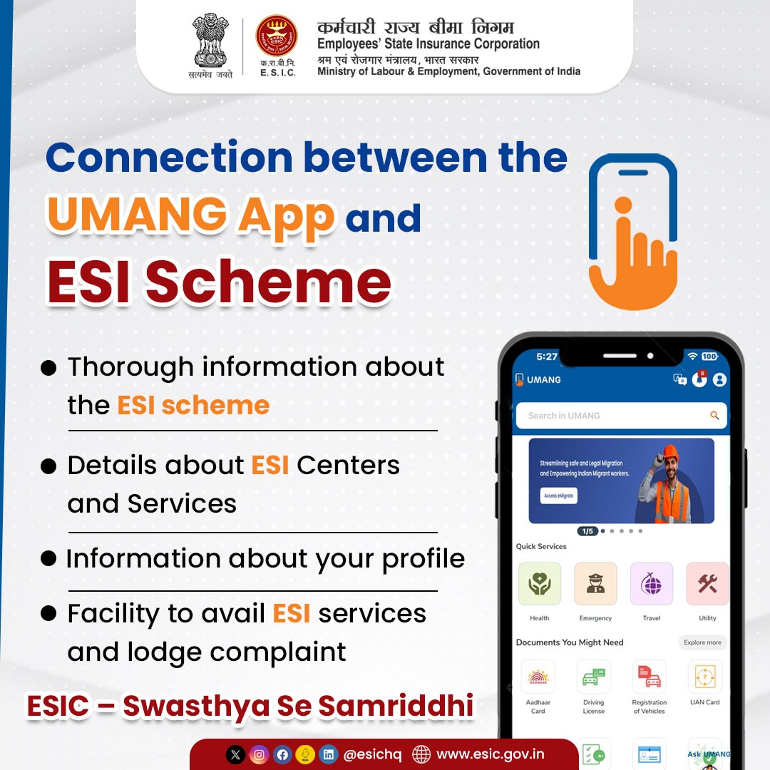 UMANG App is a platform for services of the Government of India. Through this app, you can avail the services of ESI. 

#ESICHq #UMANGApp #ESIScheme #ESIService #LodgeComplaint #ESIGrievance #ESIBenefits #GrievanceRedressal