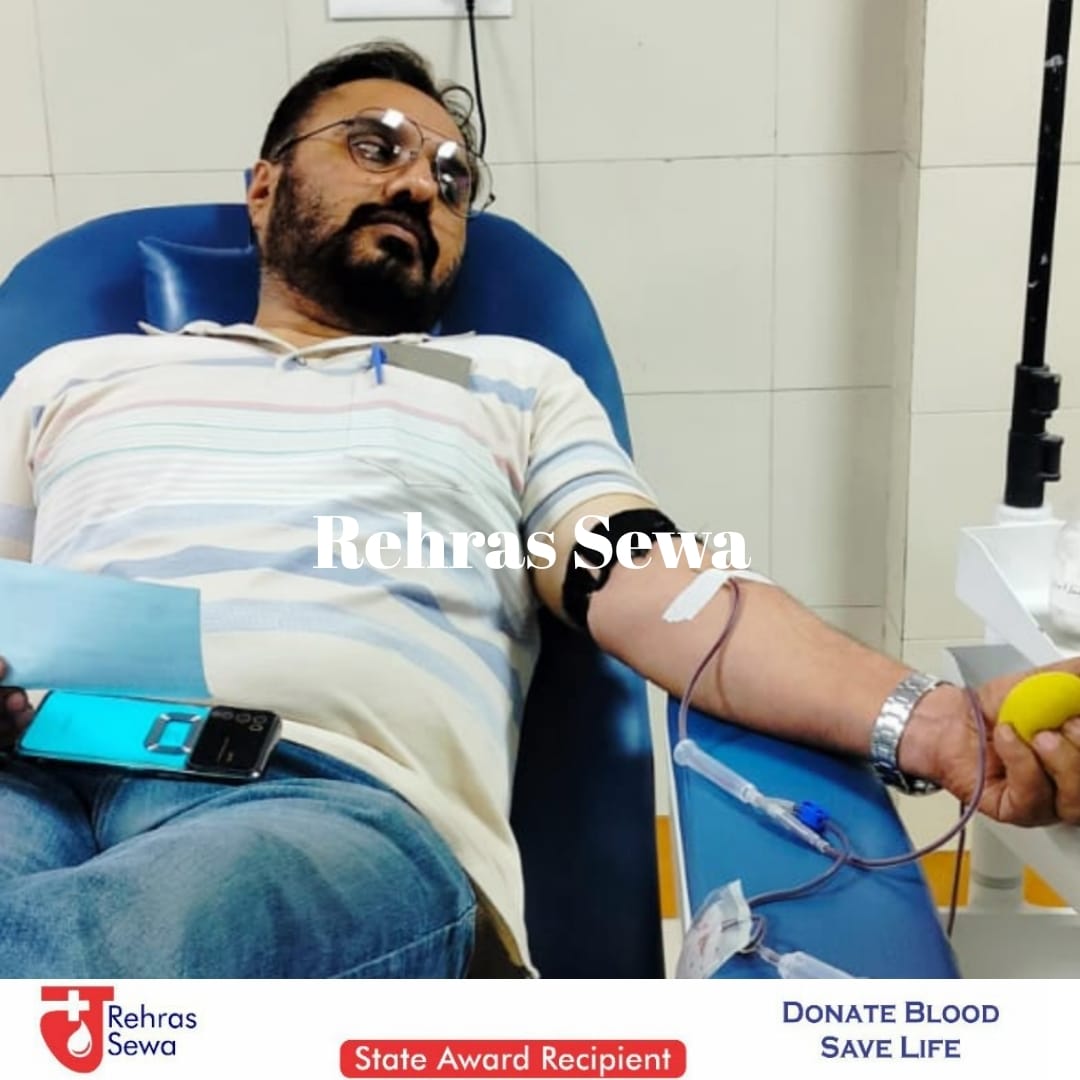 Donate blood and live as a smile at someone’s face forever.

We are grateful to our donor #Aman Luthra ji who donated blood at Dmc hospital to help the needy patient.
May such souls always be blessed.
#DonateBlood🩸
#HelpTheNeedy🙏
#RehrasSewa
rehrassewa.org