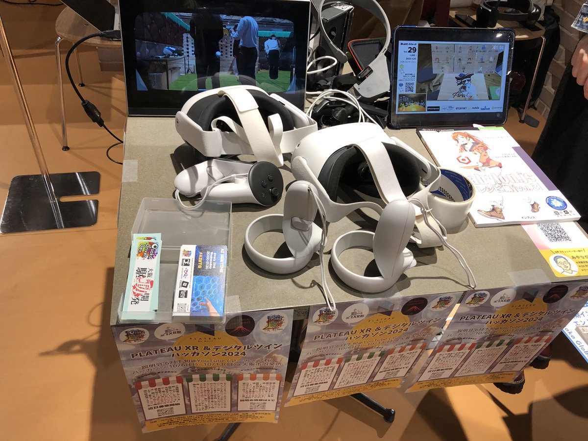 XR Kaigi Hub in 大阪、大阪駆動開発コミュニティが出展しております。会場の奥の方です。 #大阪駆動開発 #XRKaigi