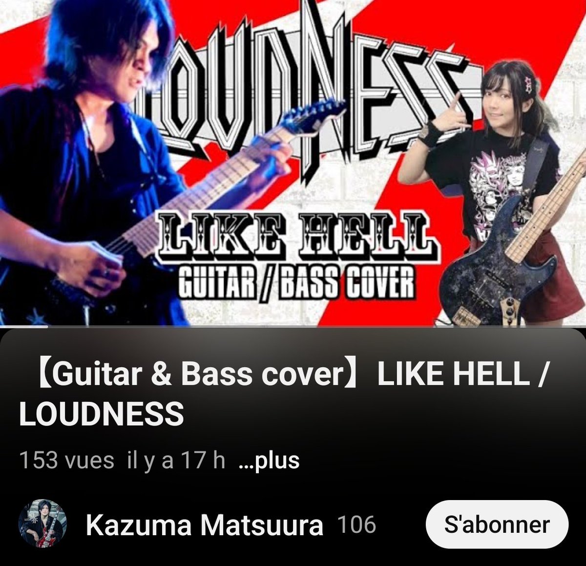 #NowWatching
#NewVideo
#MusicVideo
#youtubevideo
#BassCover
#FemaleBassist
#JapaneseBassist
#一ノ瀬 
#青色壱号
#Ichinose
#AoiroIchigo
#GuitarCover
#LOUDNESS

Again an awesome cover 🎸🎸 with KAZUMA from #DamianHamadasCreatures
! 🤘😈

Check it out too !🔥

youtu.be/aOSQYXhp0z4